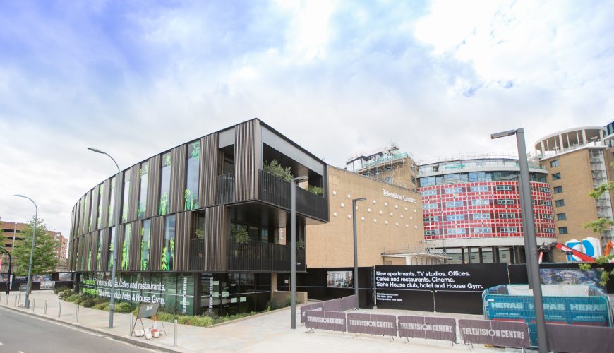 Image of Television Centre, W12