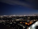 User submitted image of Vantage Point, N19